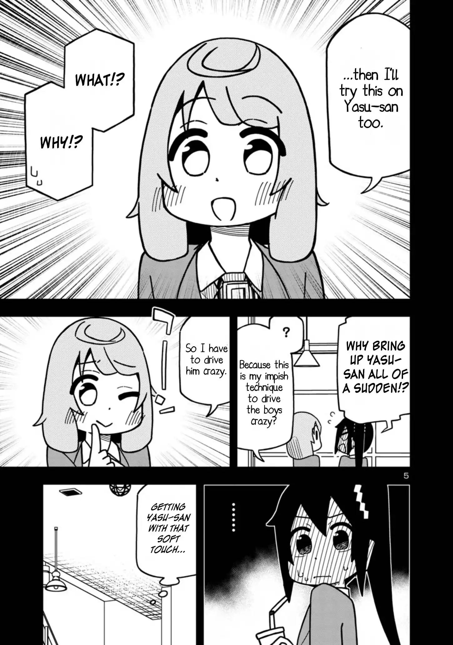 Kawaii Kouhai ni Iwasaretai Chapter 69 5